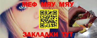 дурь Моздок