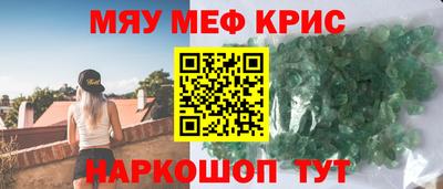 гашиш Можга