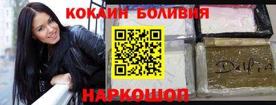 дурь Моздок
