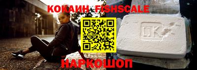 дурь Моздок