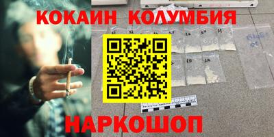 гашиш Можга