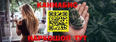 MESCALINE Можайск