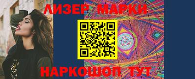 дурь Моздок
