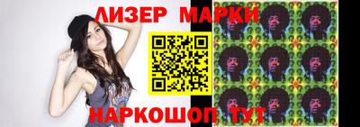 дурь Моздок