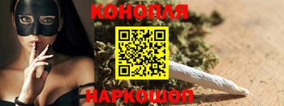 дурь Моздок