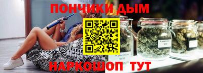 гашиш Можга