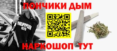 гашиш Можга