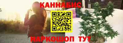 дурь Моздок