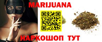 дурь Моздок