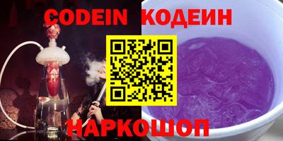 гашиш Можга