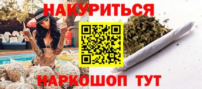 гашиш Можга