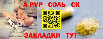 гашиш Можга