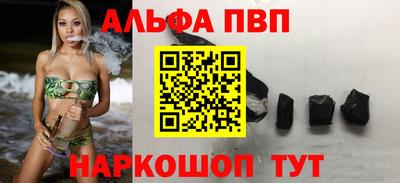гашиш Можга