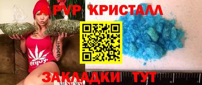 MESCALINE Можайск