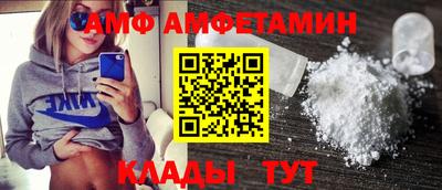 MESCALINE Можайск