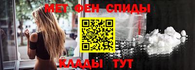 гашиш Можга