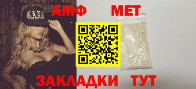 MESCALINE Можайск