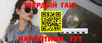 дурь Моздок