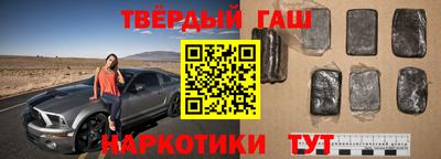 MESCALINE Можайск