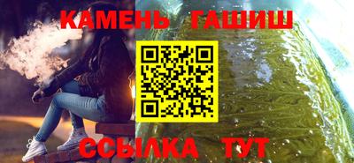 MESCALINE Можайск