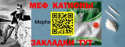 дурь Моздок