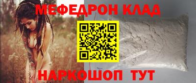 дурь Моздок