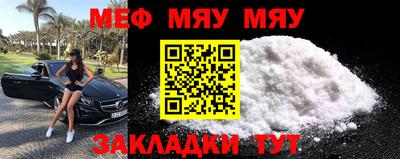 гашиш Можга