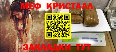 гашиш Можга