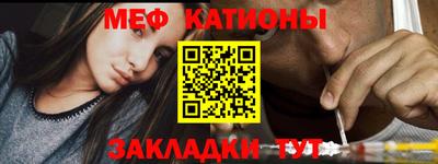 гашиш Можга