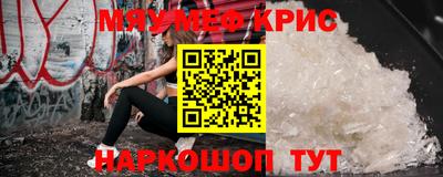 дурь Моздок